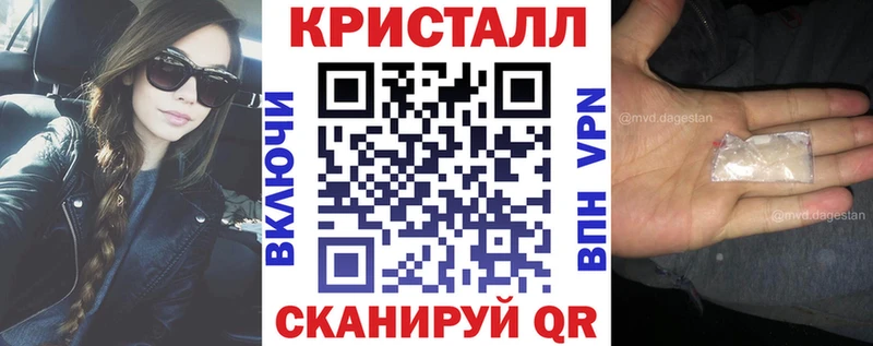 Amphetamine Розовый Новохопёрск