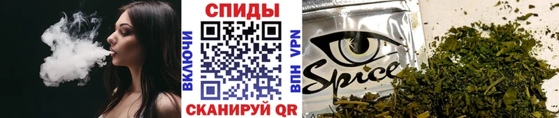 Бутират бутандиол  где купить наркоту  Новохопёрск 