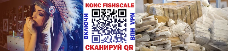 COCAIN Columbia  Новохопёрск 