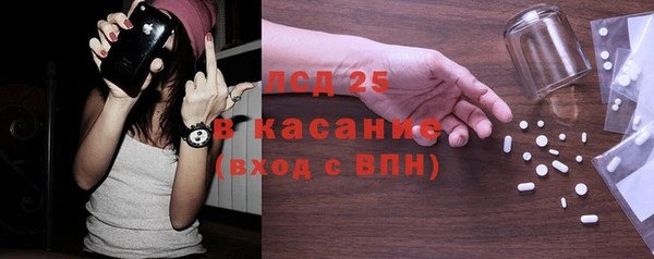 гашик Арсеньев