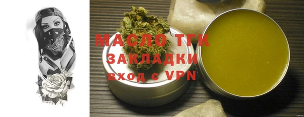 гашик Арсеньев