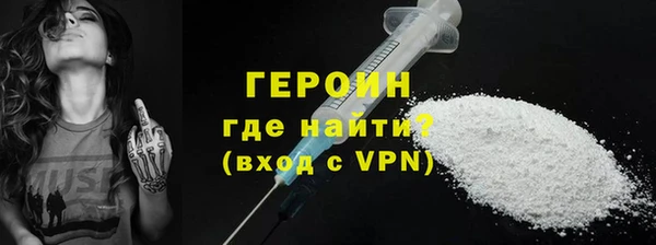 apvp Балахна