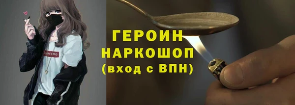 гашик Арсеньев