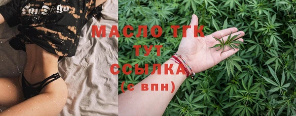 спайс Аркадак