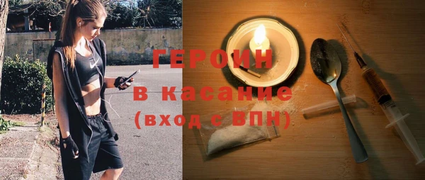 apvp Балахна