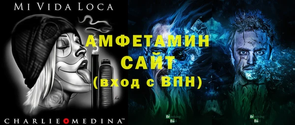 гашик Арсеньев