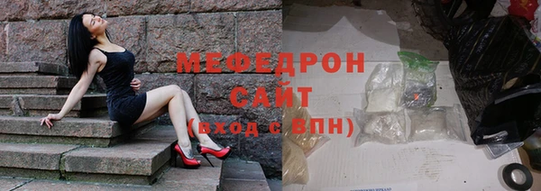 apvp Балахна