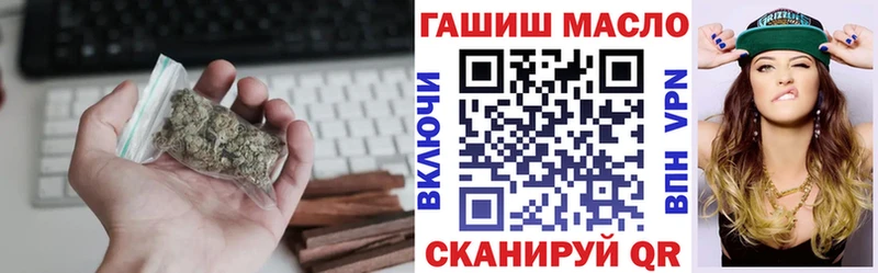 KRAKEN как войти  Новохопёрск  Дистиллят ТГК жижа 